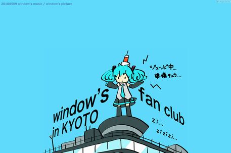 window's fan club update center