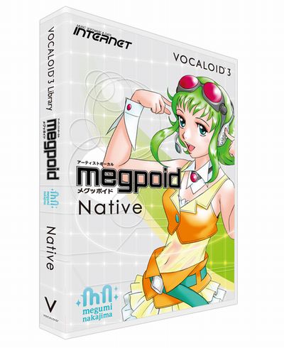 VOCALOID3 Megpoid Native