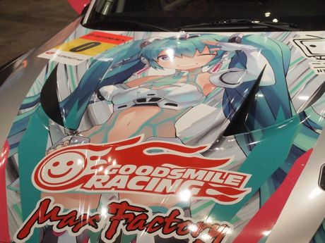 ミクレーシング発表会
