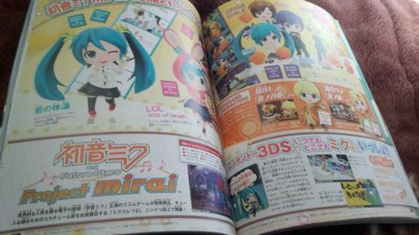 「初音ミク and Future Stars Project mirai」発売直前6ページ大特集