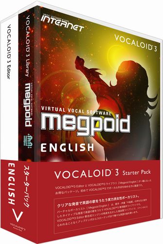 VOCALOID3 スターターパック Megpoid English