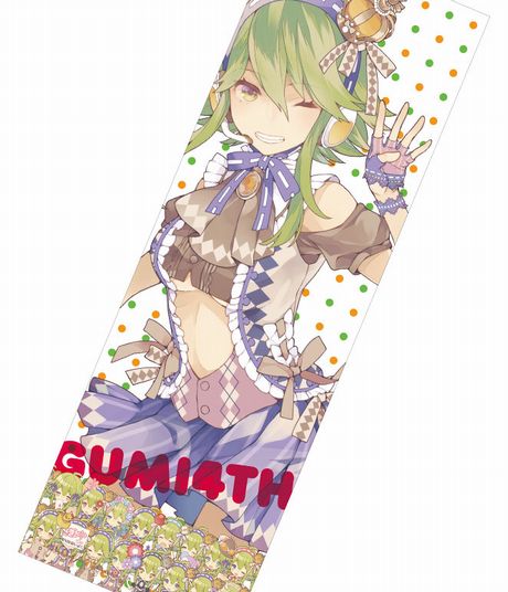 『GUMI誕 -4th Anniversary-』グッズ 予約受付開始！！