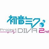 初音ミク -Project DIVA- 2nd いっぱいパック