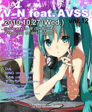 V_N feat.AVSS vol.12