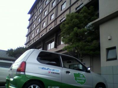 京丹後市・林自動車工業･電気自動車200Ｖ充電0