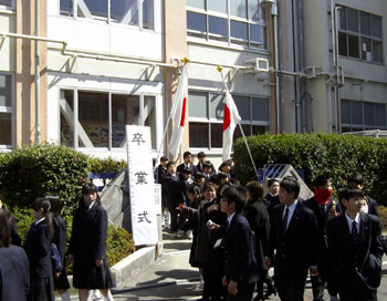 足立区立東綾瀬中学校　卒業式　20110318