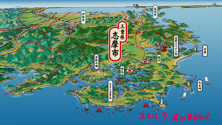 ひげラク画報 三重県志摩市の地図
