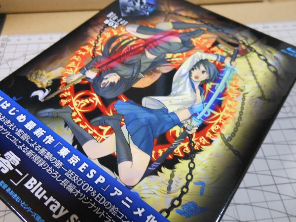 最安値級価格 喰霊-零- Blu-ray Special BOX - 日本 - hlt.no