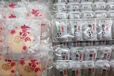 石川県菓子工業組合