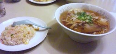ワンタン麺定食