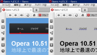 opera-search-1051_005.png