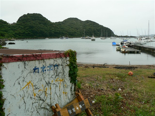 柿崎海岸１