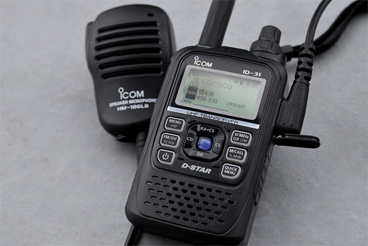 アイコム 『ID-31』 430MHz帯 デジタルアマチュア無線機 ザ・金剛登山