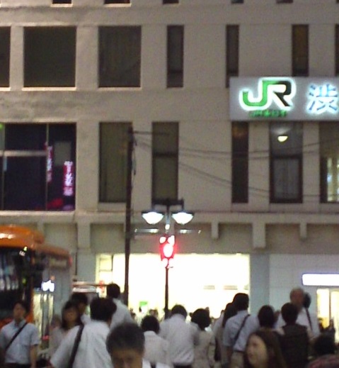 渋谷駅前