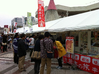 20111030熊本物産展2