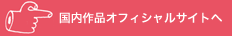 yubi.gif