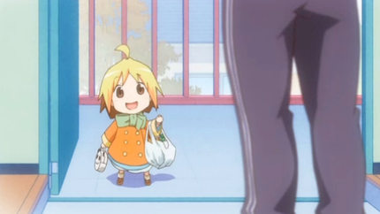 はなまる幼稚園 #11