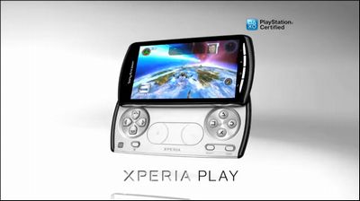 『Xperia Play（エクスペリア・プレイ）』