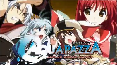 『AQUAPAZZA（アクアパッツァ）』PV第1弾