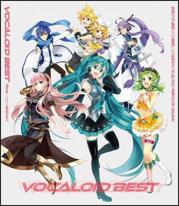 VOCALOID BEST from ニコニコ動画(あか)