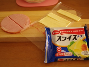 うずまきハムとチーズの簡単おかずパン04