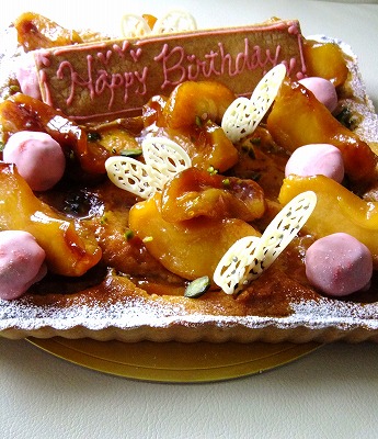 Happy Birthday「キャラメルりんごのタルトケーキ」