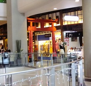 バンコク・ショッピングセンター「ターミナル21」