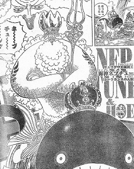 One Piece 新魚人海賊団の登場とヒョウゾウの正体について もの日々