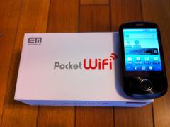 イーモバイル　Pocket WiFi S
