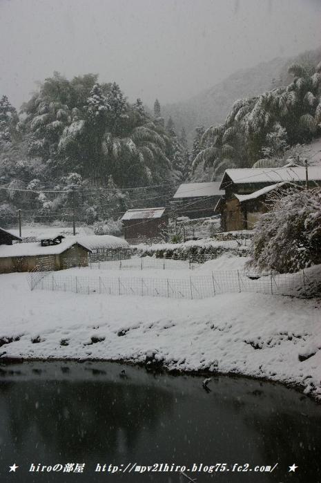 hiroの部屋　福岡の雪景色　曲渕ダム