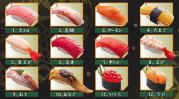 sushi_20100317165111.jpg