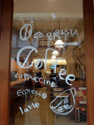 Ogawa Coffee The Cafe 河原町三条店