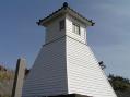 日本最古の灯台