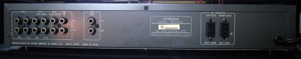 Victor S.E.A.GRAPHIC EQUALIZER SEA-M550 | 電気的懐古趣味