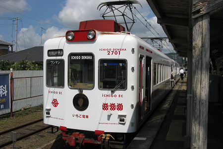 和歌山鉄道貴志川線 いちご電車 2270系