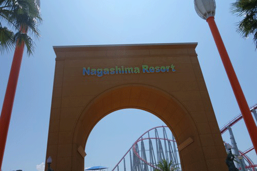 Nagashima Resort