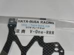 HAYA-BUSA RACING radioplate　RRR