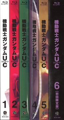 まんだらけ 札幌店 UFO 【入荷情報】機動戦士ガンダムUC 初回限定版 Blu-ray 1～6巻セット