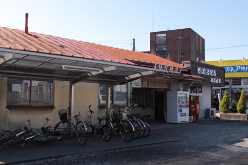 岳南原田駅駅舎