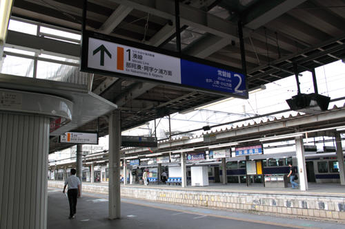 勝田駅のひたちなか海浜鉄道ホーム案内