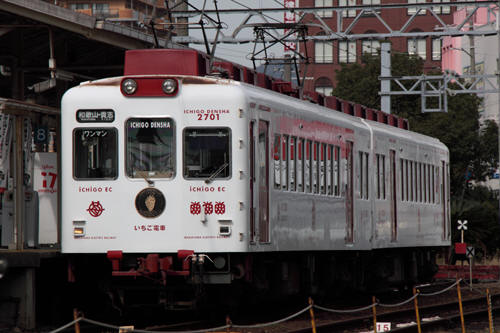 和歌山駅のいちご電車