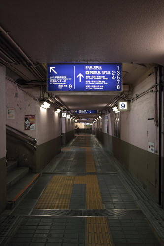和歌山駅地下通路