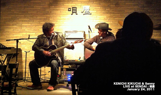 2011_1_24c.jpg