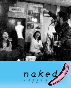 naked2.jpg