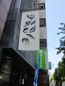 2013年7月小倉充子夏きもの展2