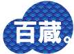 青海波模様ロゴ