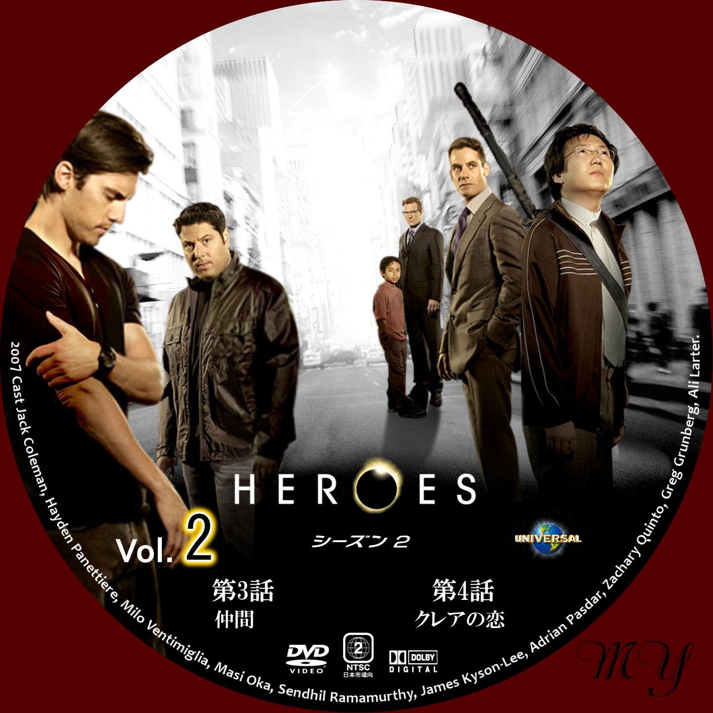 ほにょほにょな一日無料DVD・BDラベル製作室 HEROES ヒーローズ 