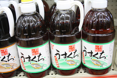 hunndo-kinn醤油