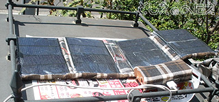 Solar Power Supply in Operation