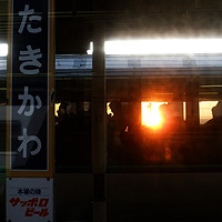 滝川駅